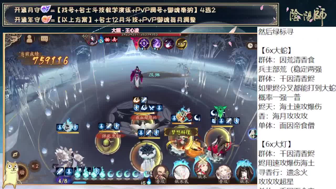 DAY7，最后一天，完成目标了吗？~ 第2段