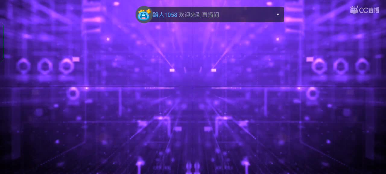 社恐，少说话 第2段