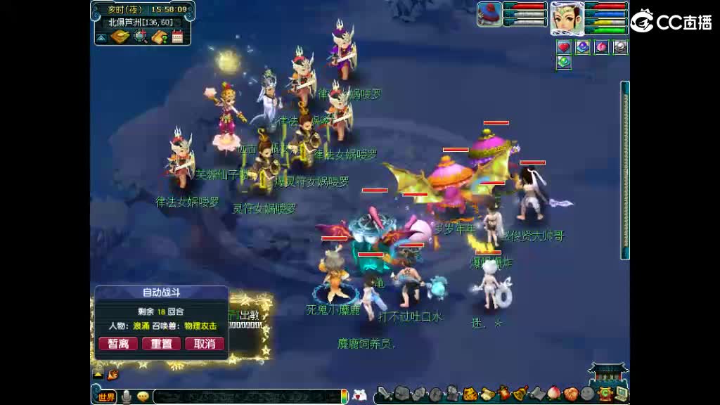 做最努力的自己一起加油 第2段