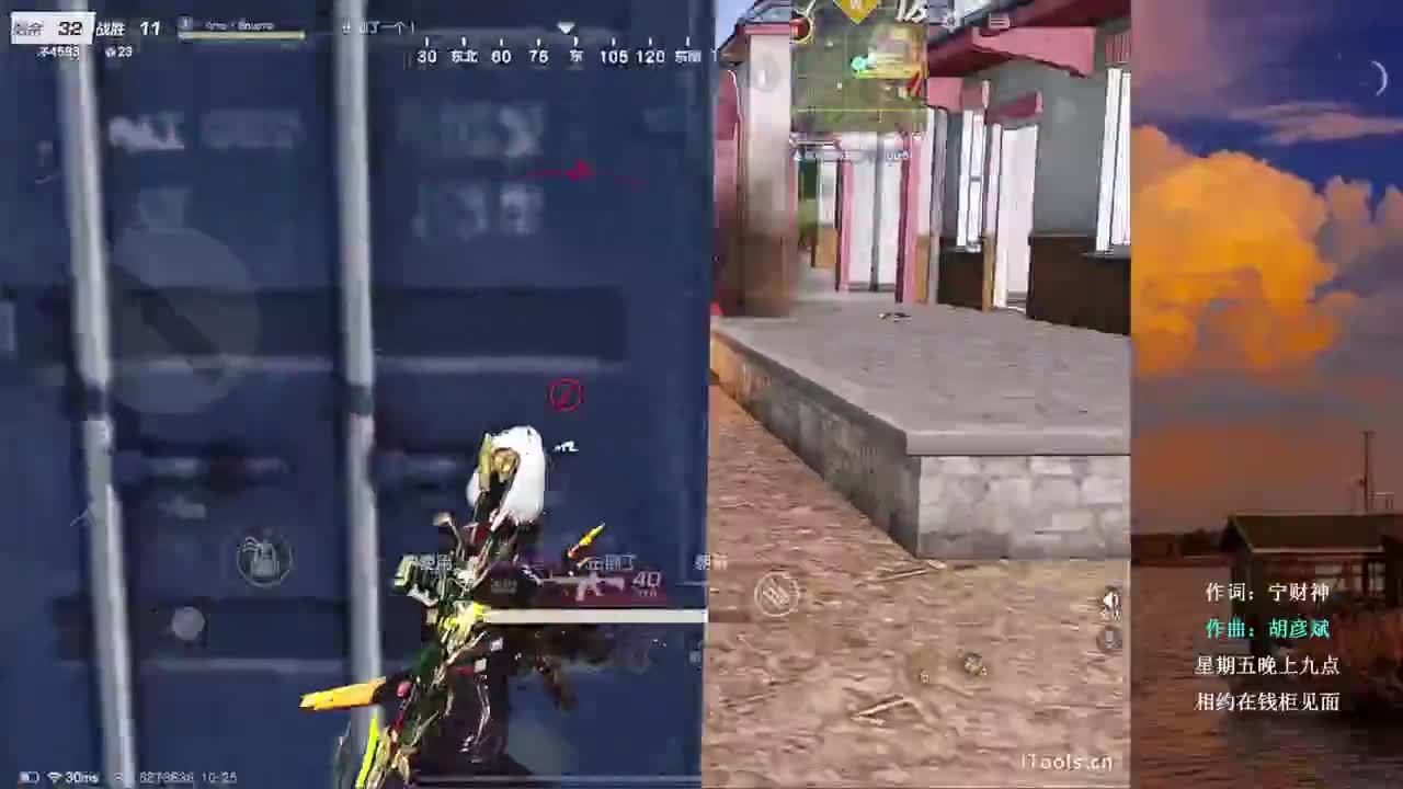 Enigma 第1段