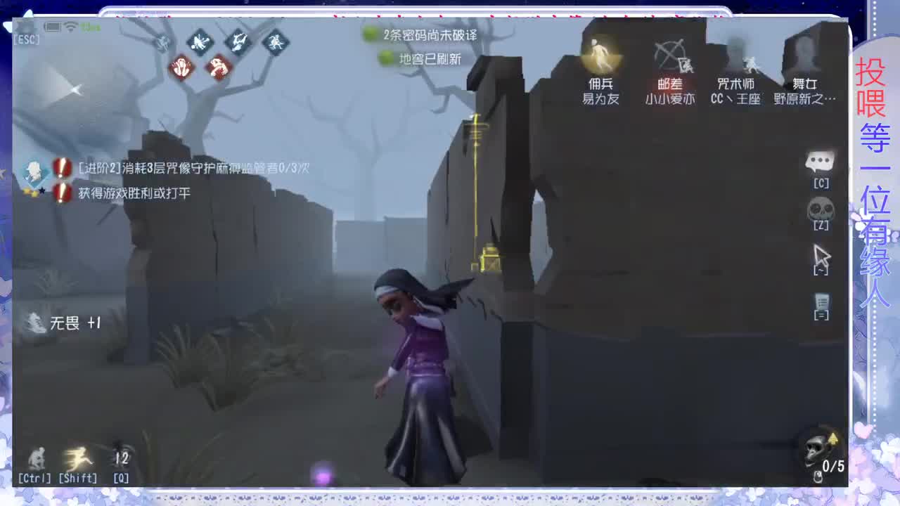 很高兴遇见你