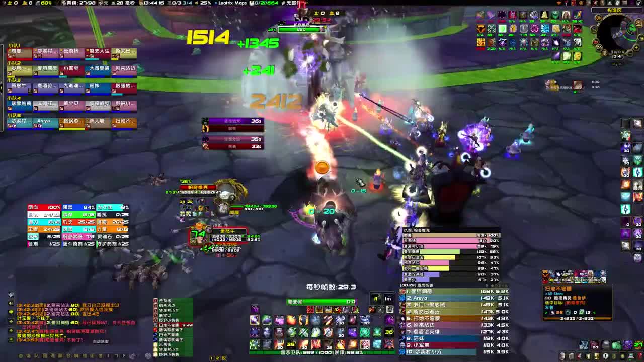 10月27号生日活动 第1段