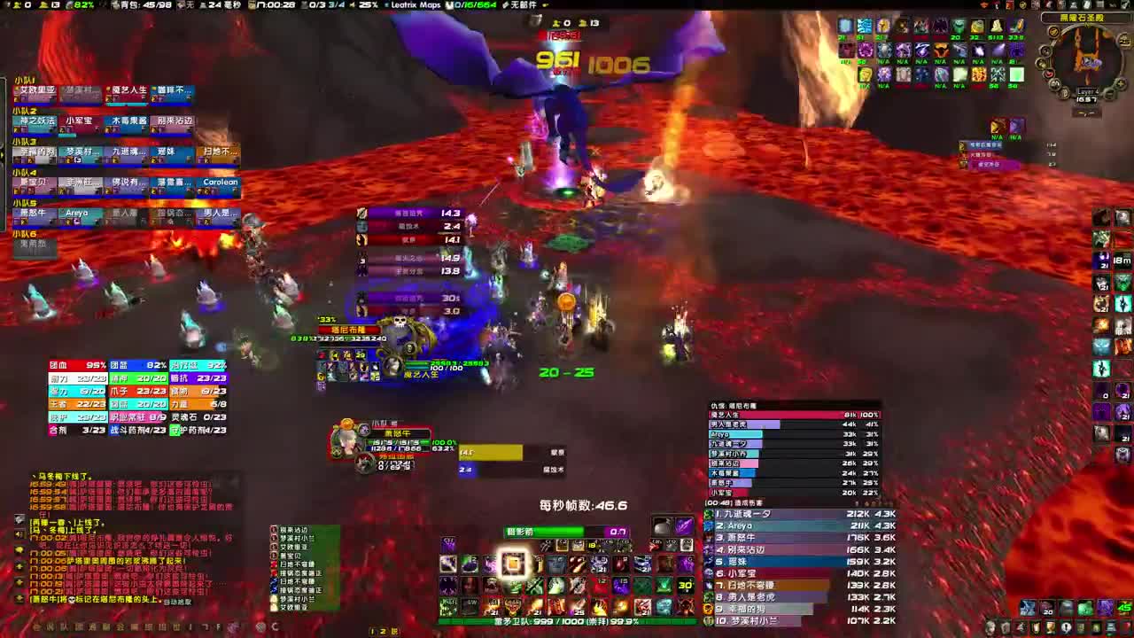 10月27号生日活动 第2段