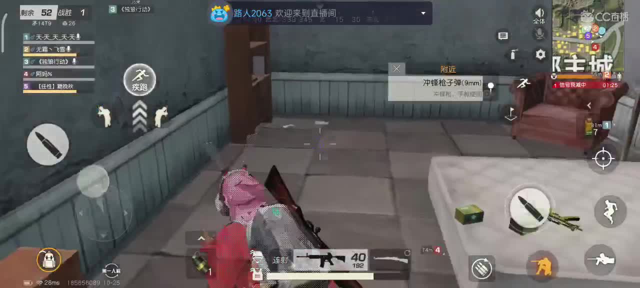 勤劳的小蜜蜂