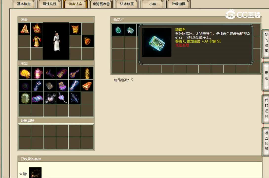 20221025众志成城177男人
