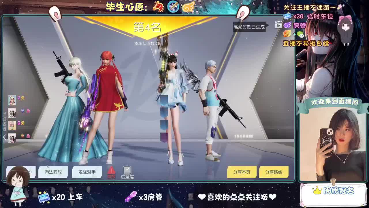 又一茫目的月底。。。