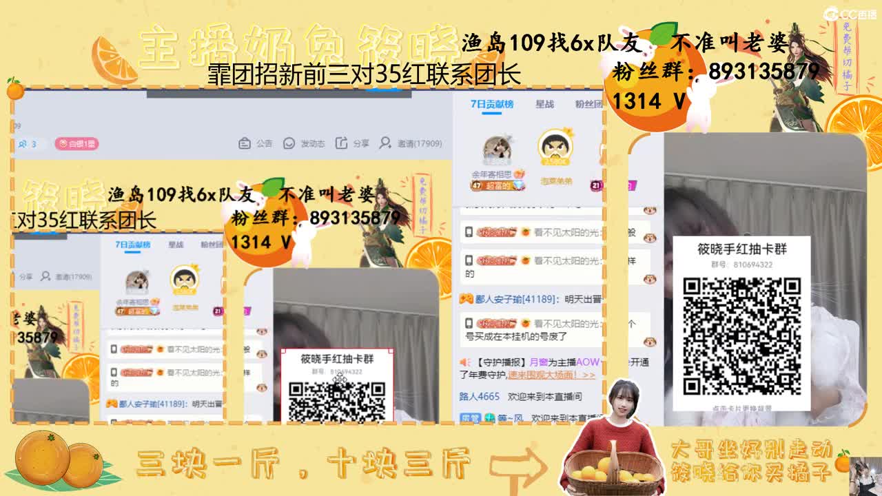 小红手在线打铁，欢迎滴滴~