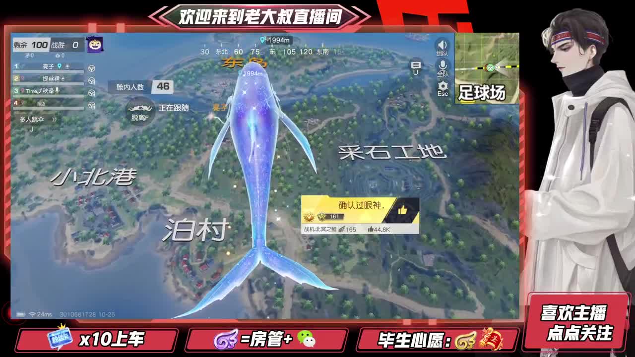 你这是在玩欲擒故纵吗~！~！~！ 第2段