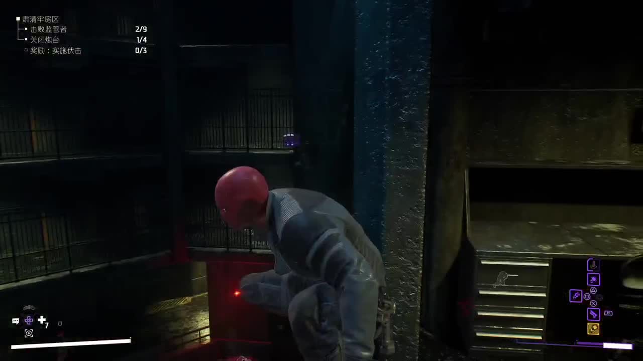 哥谭骑士 第2段