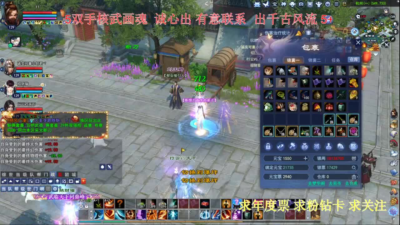 接各种资源！~~！ 第2段