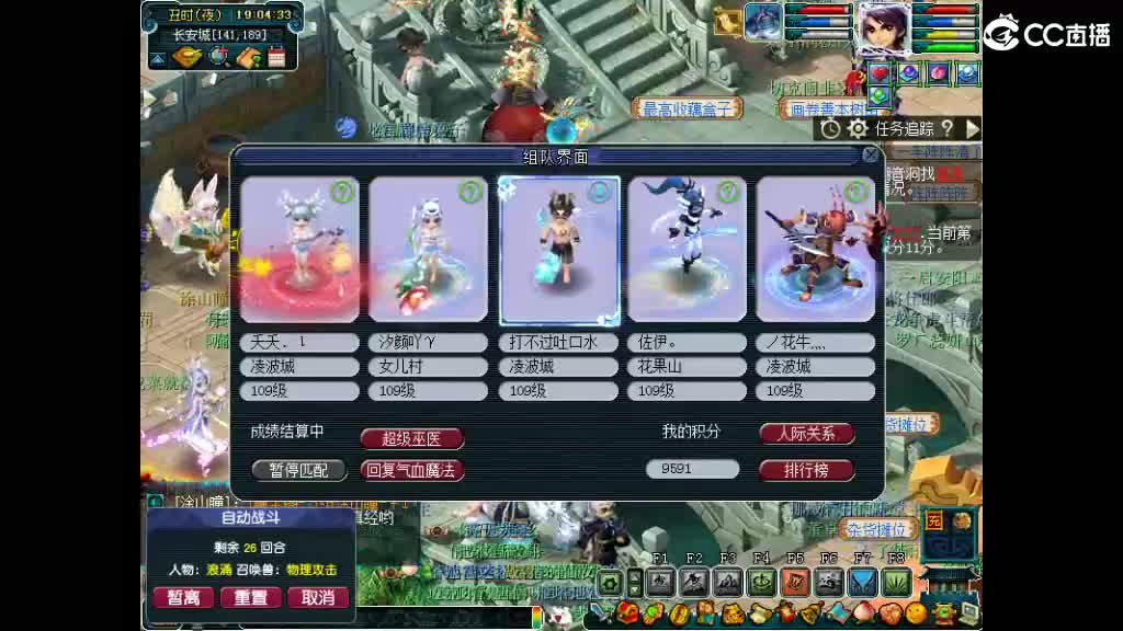 做最努力的自己一起加油 第1段