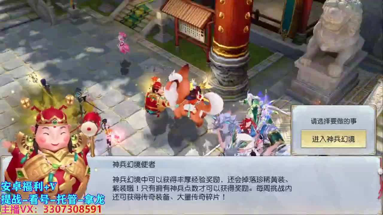 遇见最好的你们