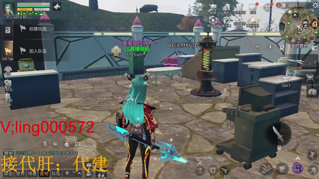 好久不见
