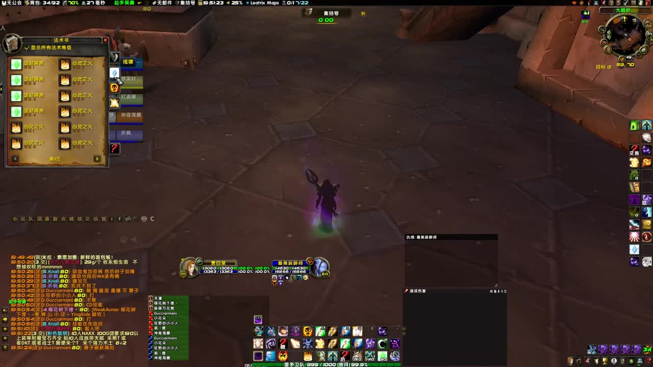 10月27号生日活动 第1段