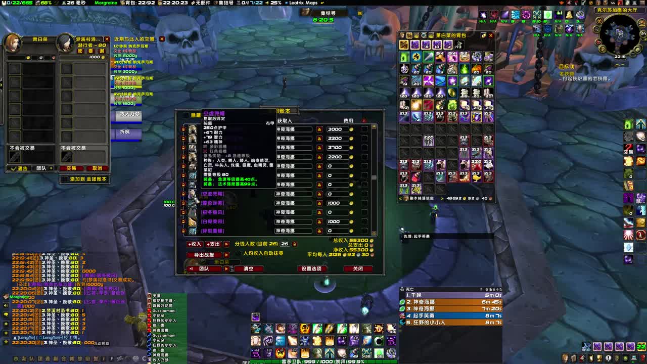 10月27号生日活动 第2段