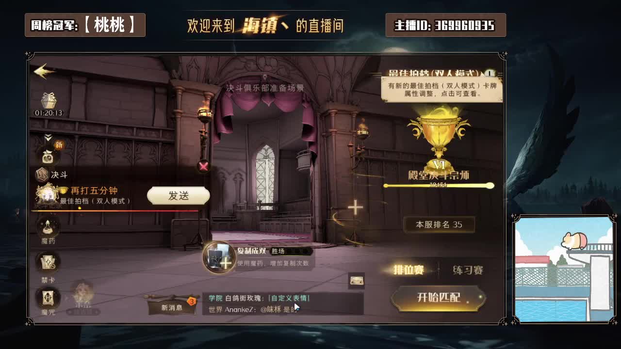 欢迎加入种植南瓜阵营 第1段