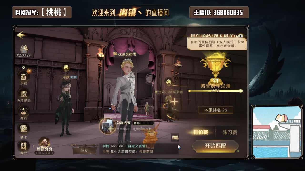 欢迎加入种植南瓜阵营 第2段