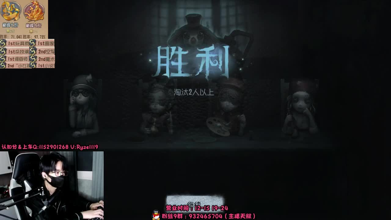 深夜全能监管教学~ 第1段