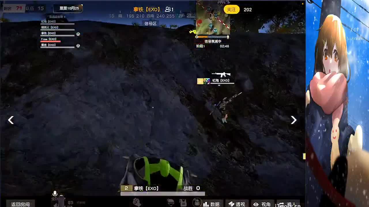 好 第1段