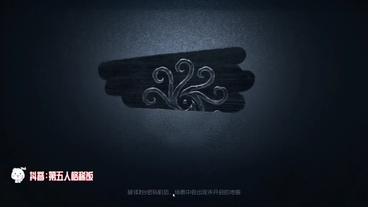 睡觉直播间~ 第1段