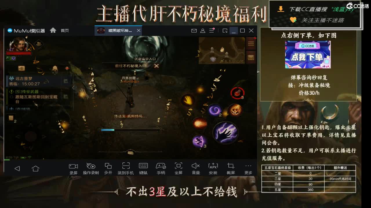 159四固一法 第1段