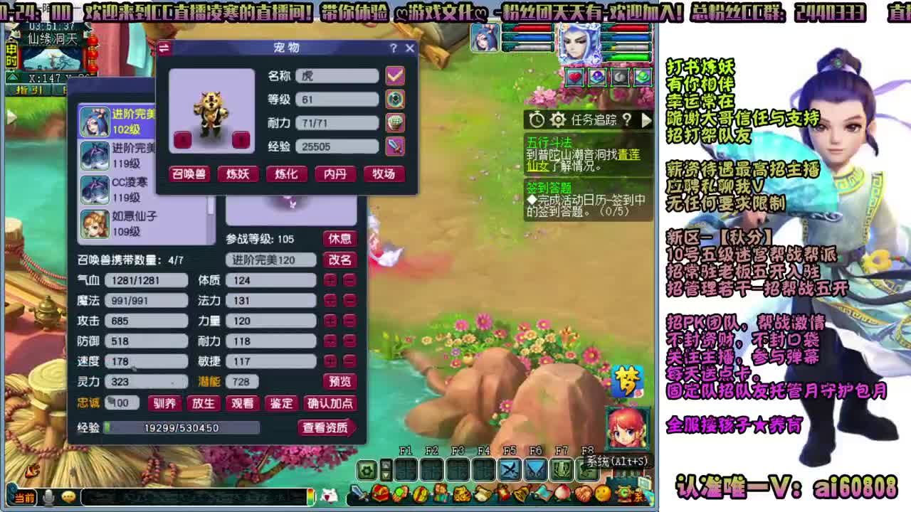 新区-秋分-今天炸画魂了？