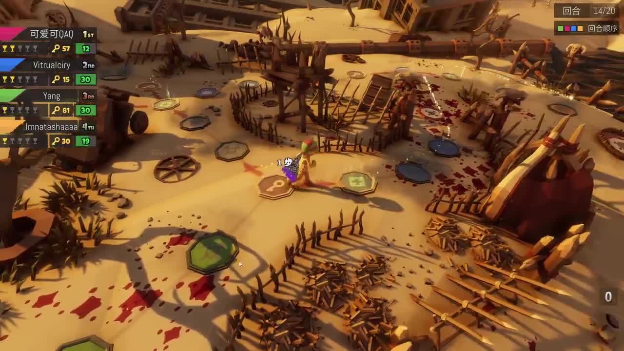 摆子上号 第2段