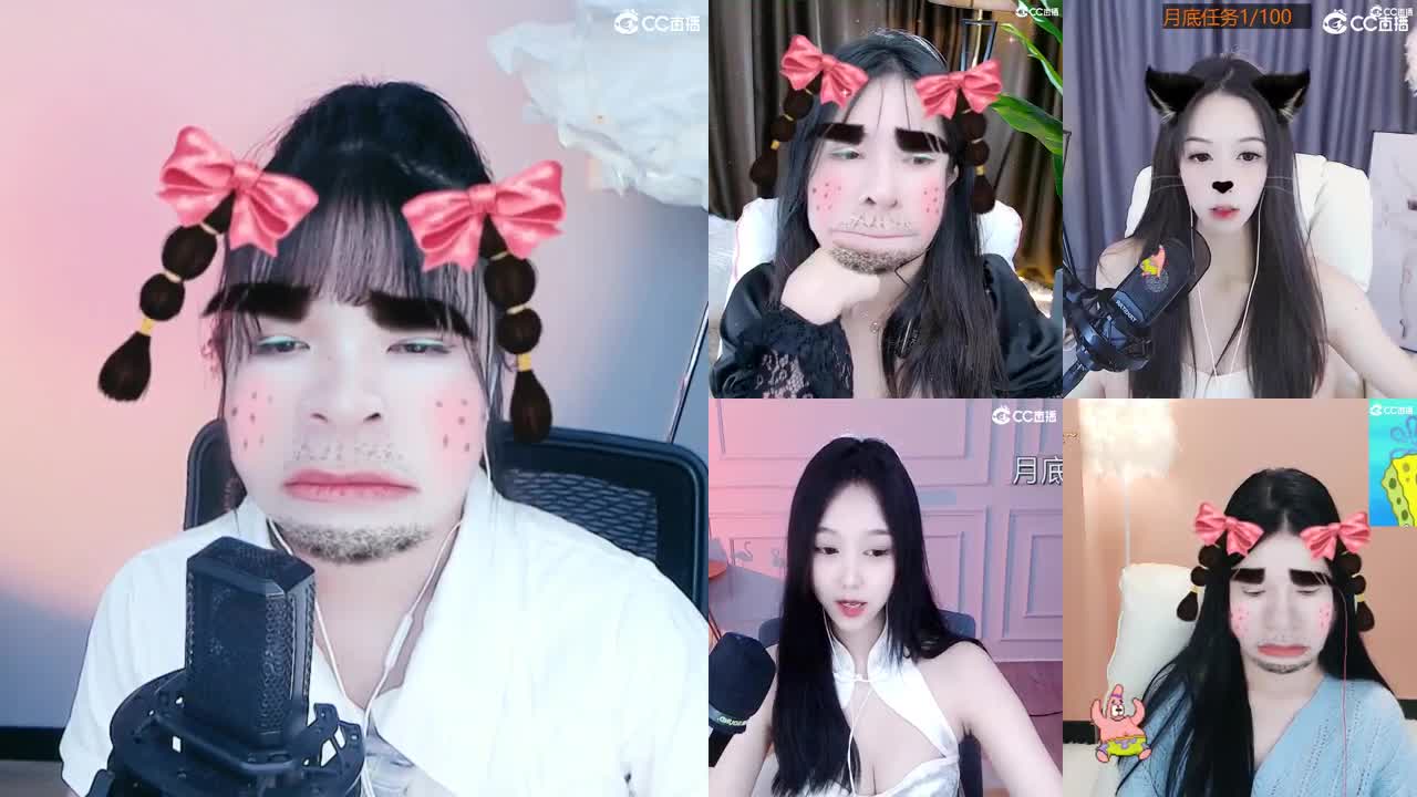 等一个偏爱等一个意外 第2段