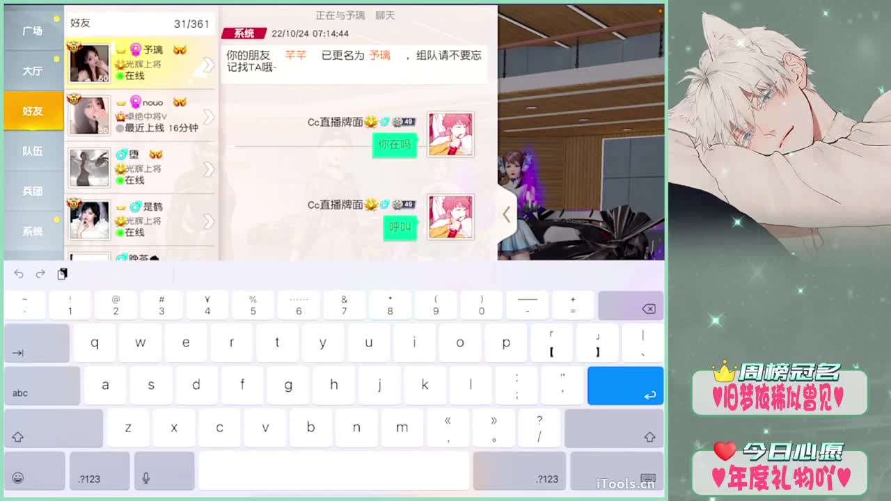 忙下-.♥