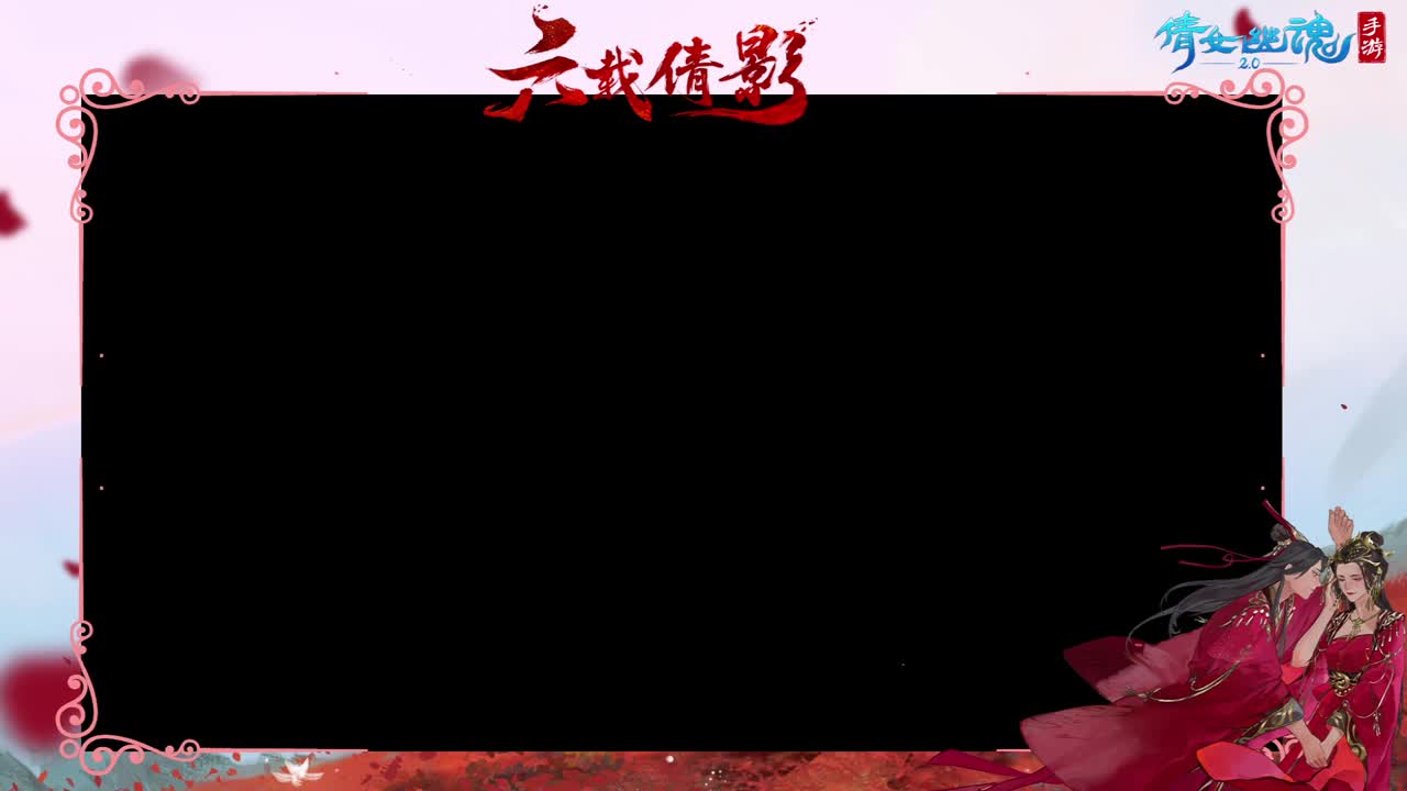 这个冬天很温暖接脱管 第1段