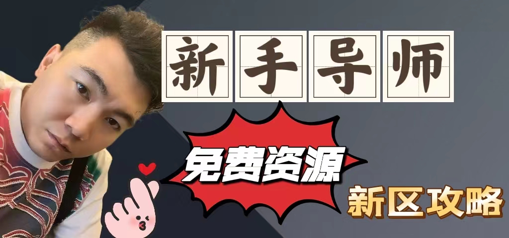 只希望我能带给你们快乐