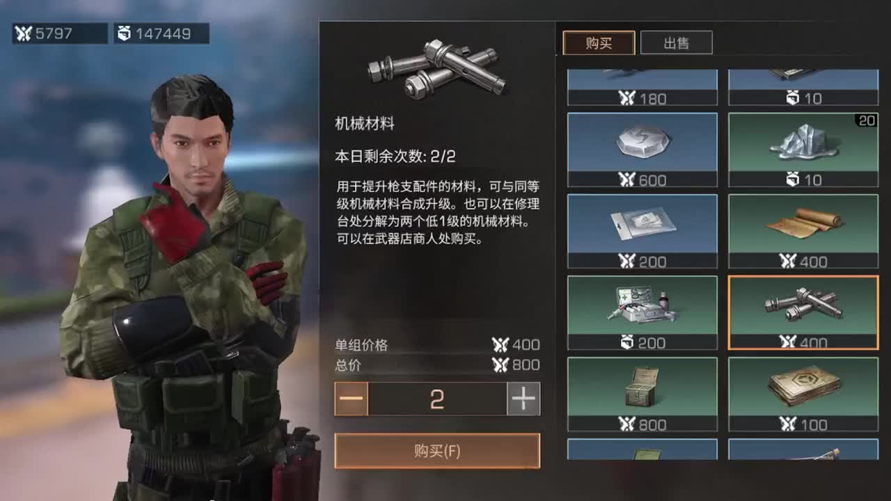 别翻了~就我了~