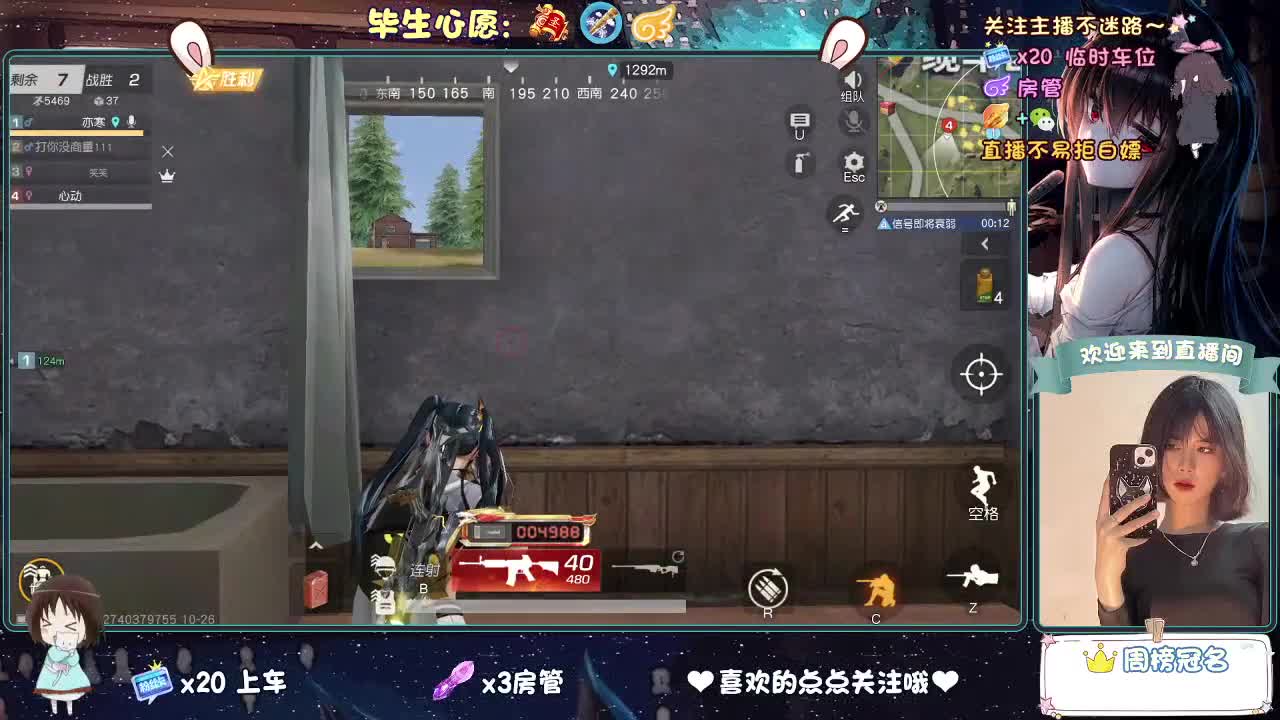 又一茫目的月底。。。