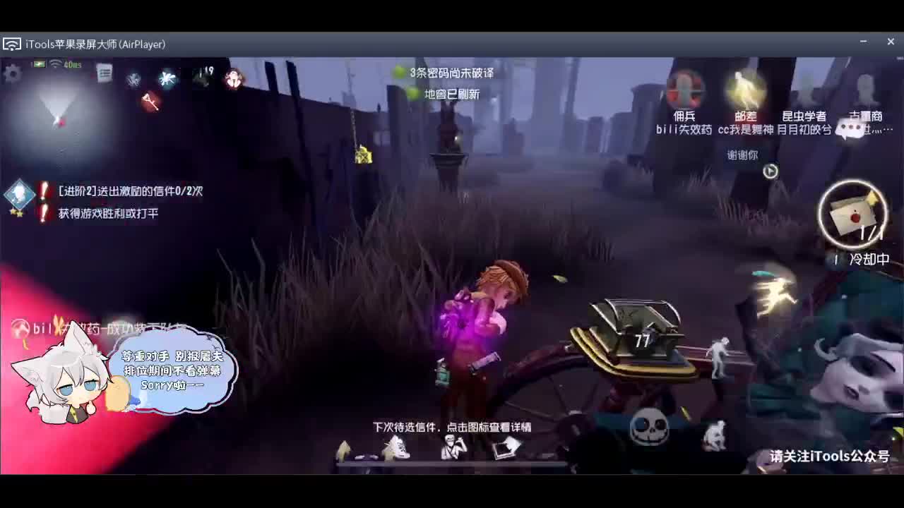 输赢是常态