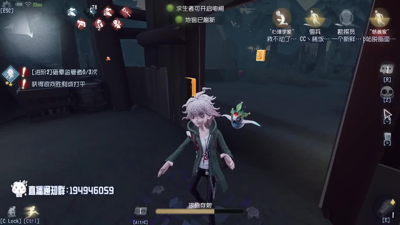看起来像高手~