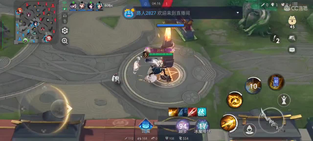 社恐，少说话 第1段