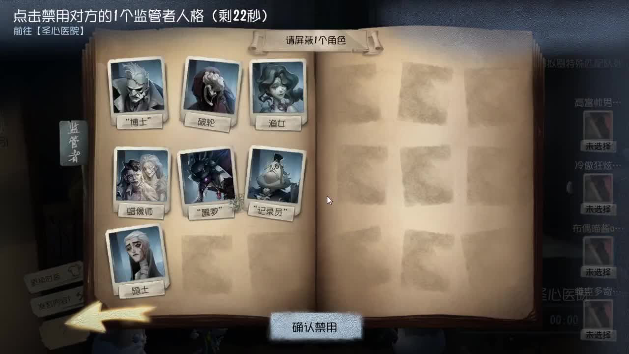 文艺复兴~~