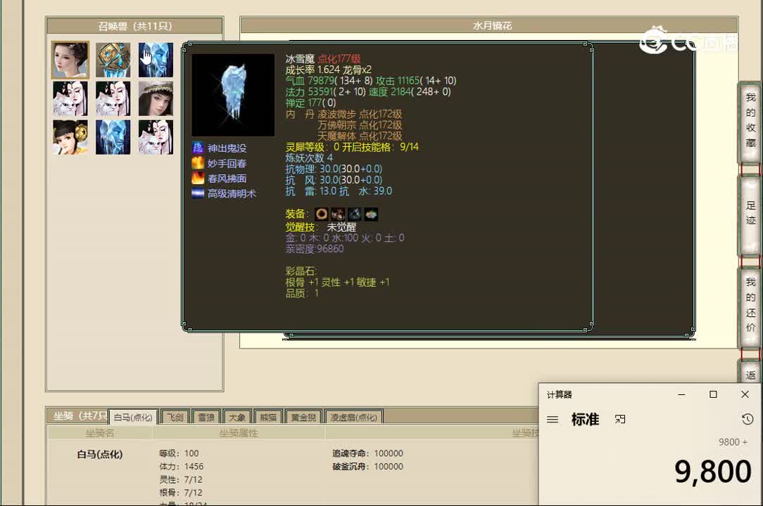 20221026江枫渔火178男人