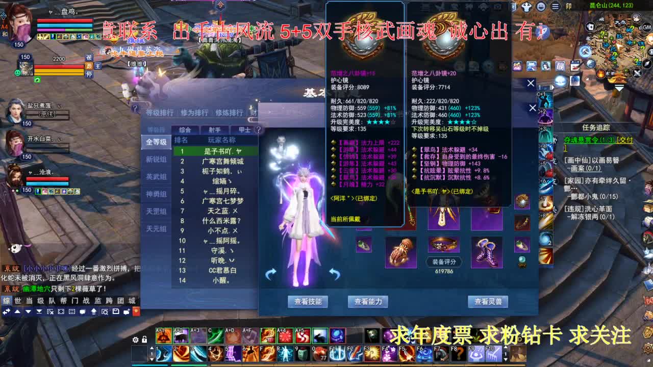接各种资源！~~！