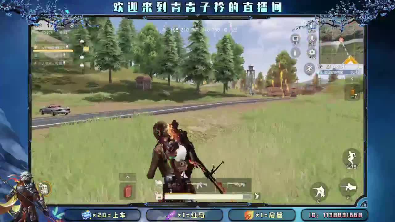 慢慢来 一切自有安排。 第1段