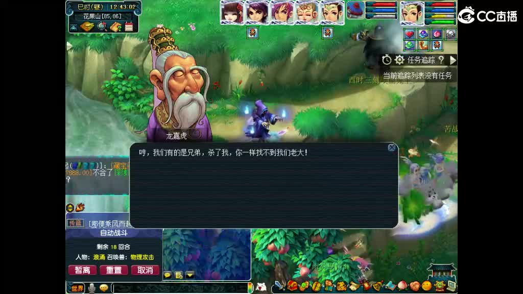 做最努力的自己一起加油 第1段