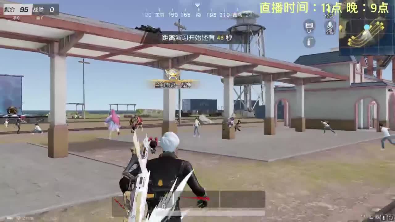 月底求保榜 第1段