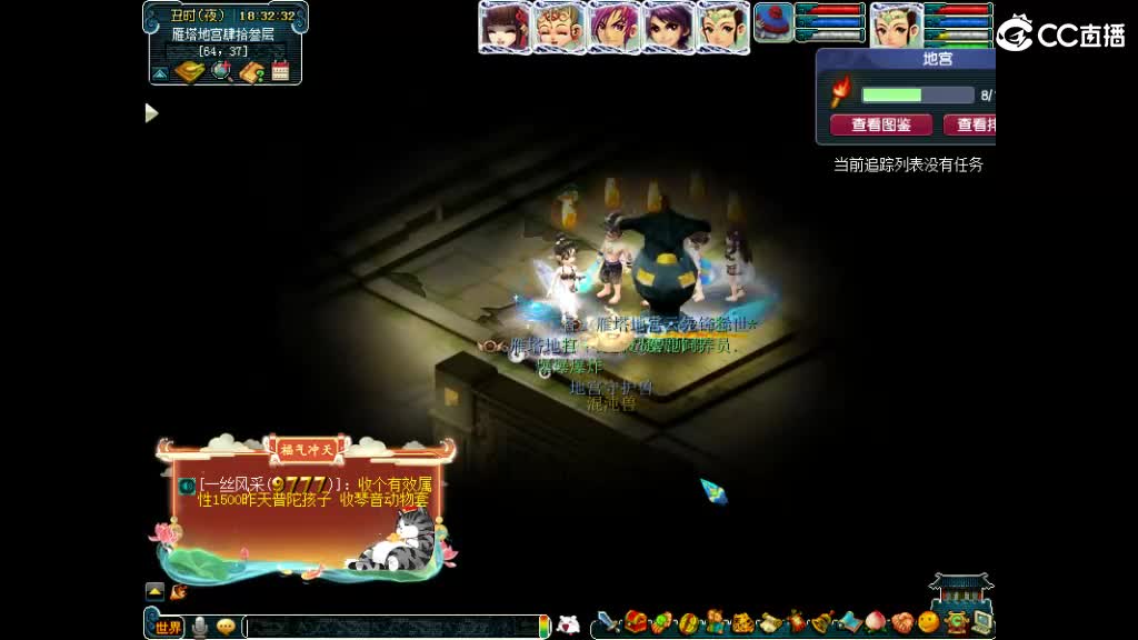 做最努力的自己一起加油