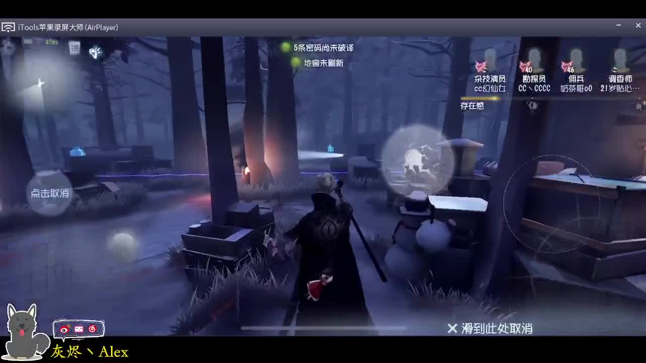 嘻嘻，下次不咕了