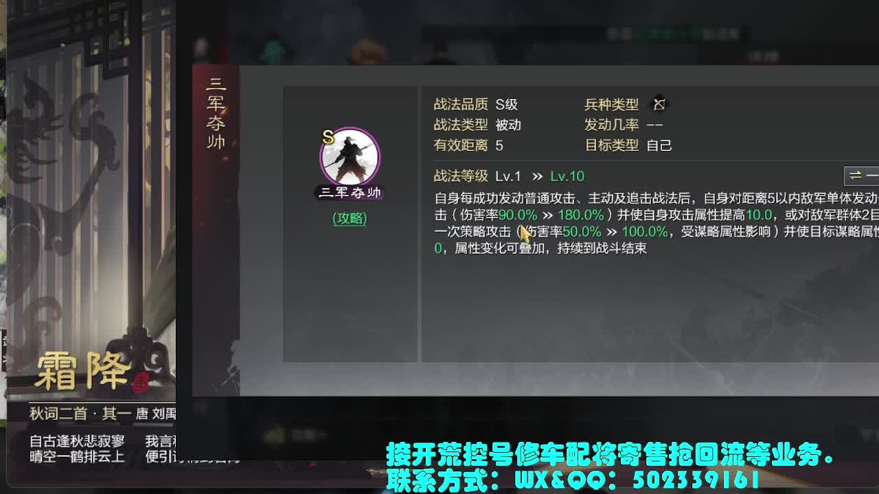 浅谈石器时代，抽卡 第1段