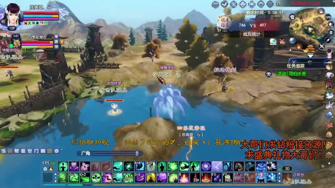 接资源