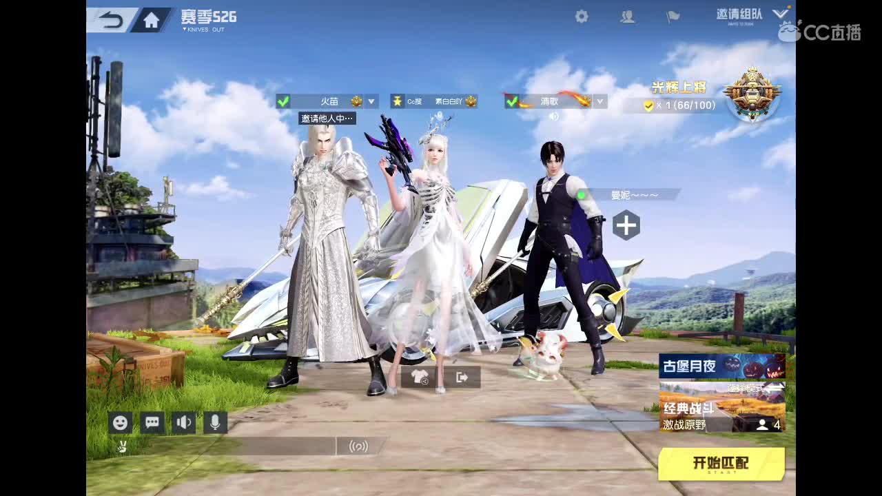 总有温暖不期而至 第1段