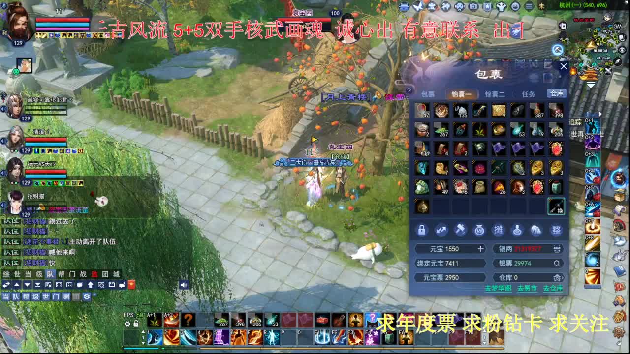 接各种资源！~~！