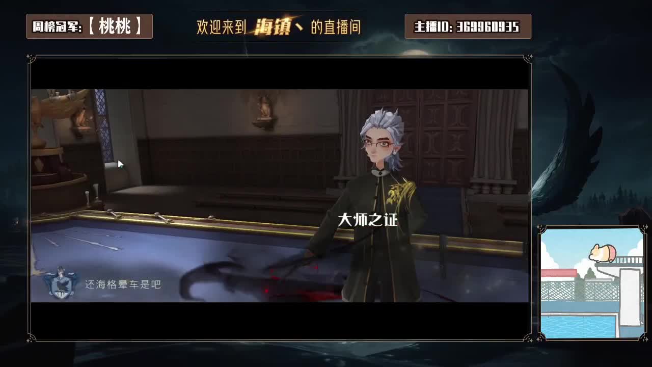 欢迎加入种植南瓜阵营 第1段