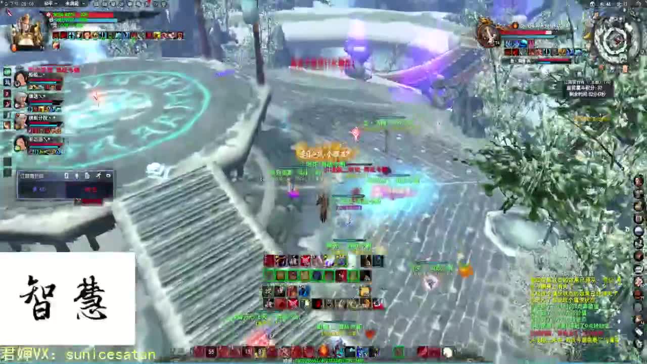 无所谓，我会出手 第1段